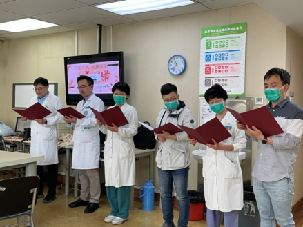 from clipboard from clipboard