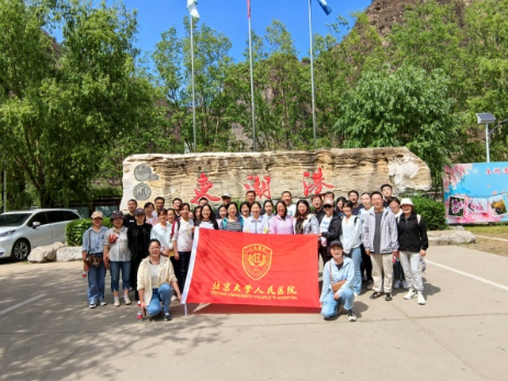 from clipboard from clipboard