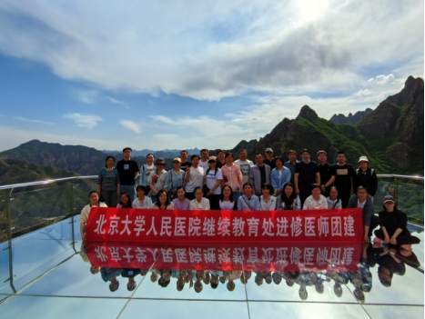 from clipboard from clipboard