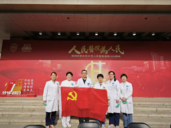 from clipboard from clipboard