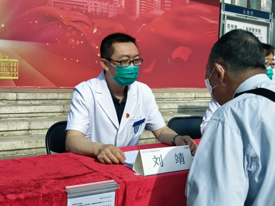 from clipboard from clipboard