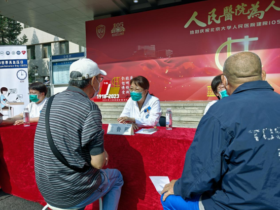 from clipboard from clipboard