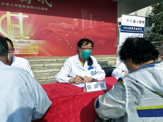 from clipboard from clipboard