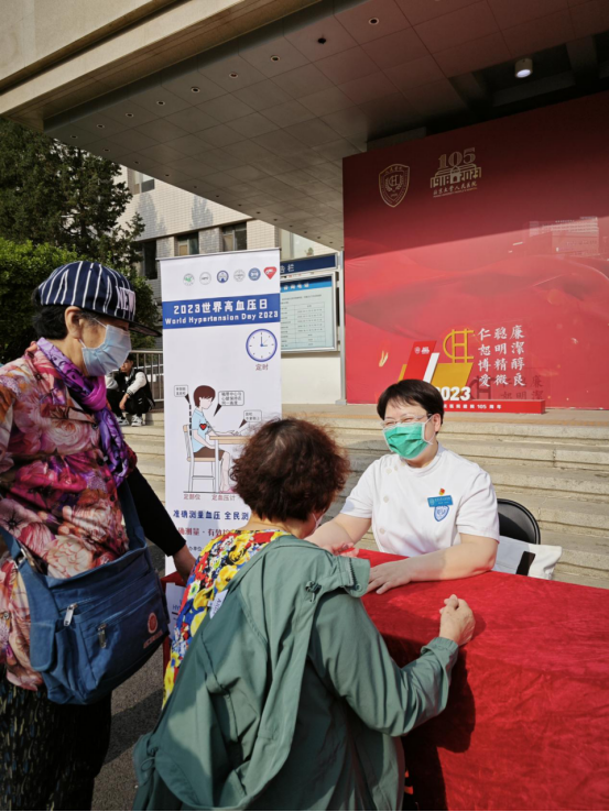 from clipboard from clipboard