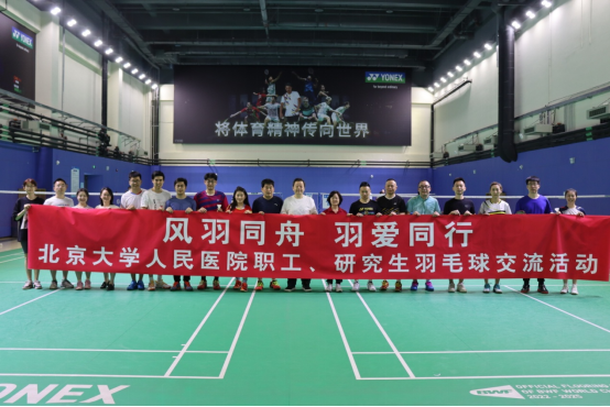 from clipboard from clipboard