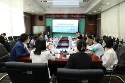 from clipboard from clipboard