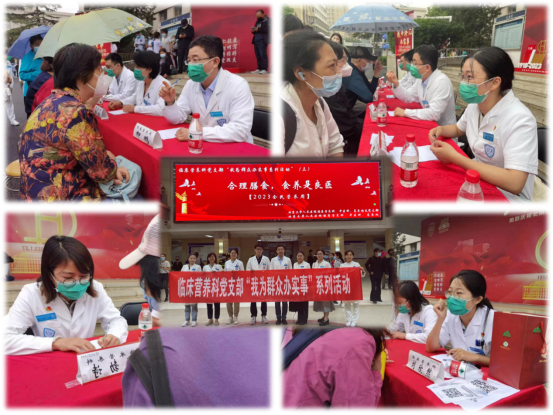 from clipboard from clipboard