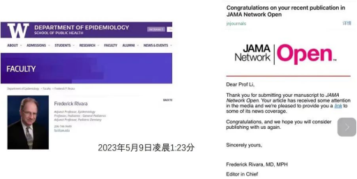 from clipboard from clipboard