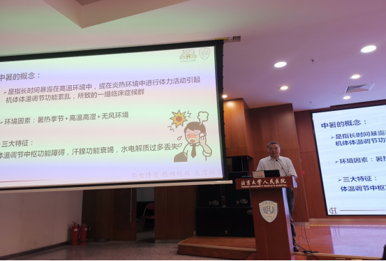 from clipboard from clipboard