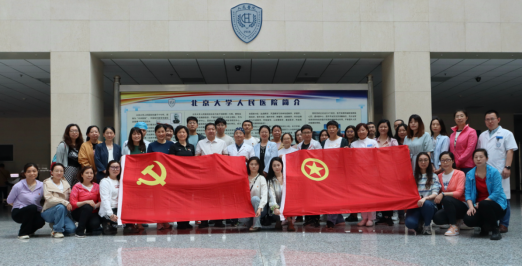 from clipboard from clipboard