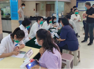 from clipboard from clipboard