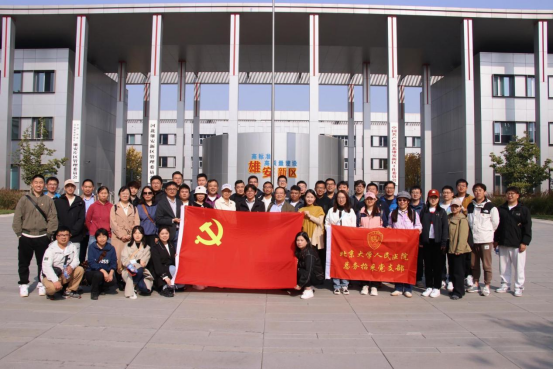 from clipboard from clipboard