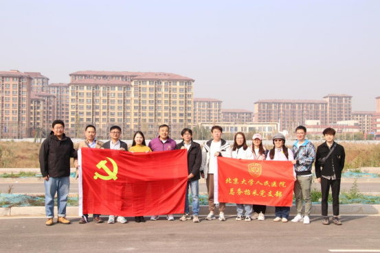 from clipboard from clipboard