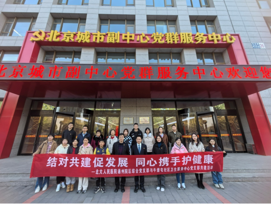 from clipboard from clipboard