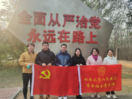 from clipboard from clipboard