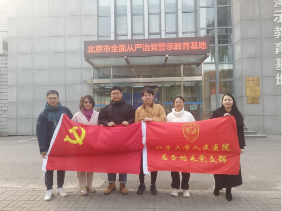 from clipboard from clipboard