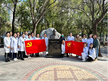 from clipboard from clipboard