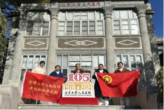 from clipboard from clipboard