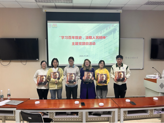 from clipboard from clipboard