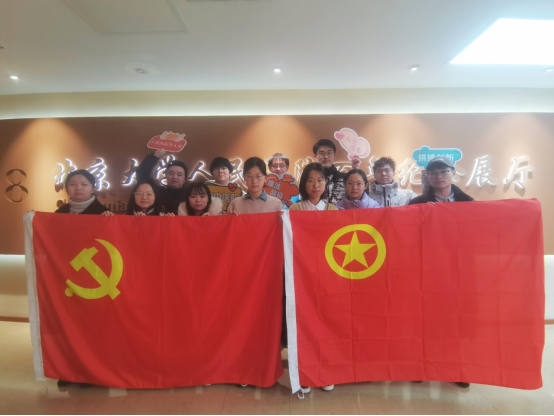 from clipboard from clipboard