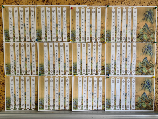 from clipboard from clipboard