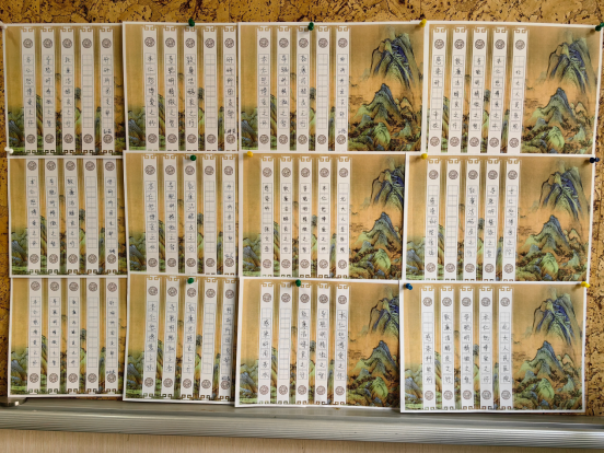 from clipboard from clipboard