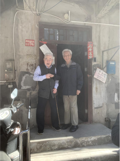 from clipboard from clipboard