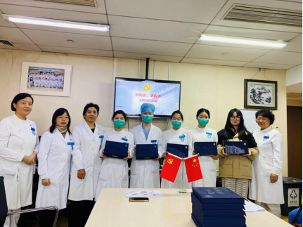 from clipboard from clipboard