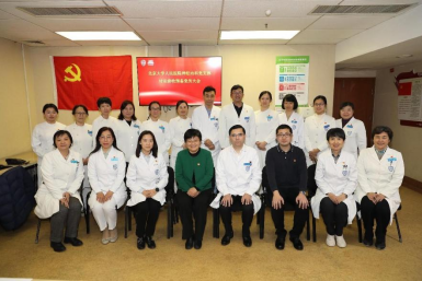 from clipboard from clipboard