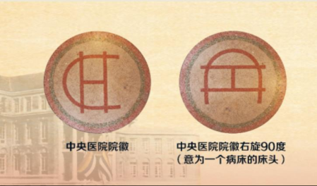 from clipboard from clipboard