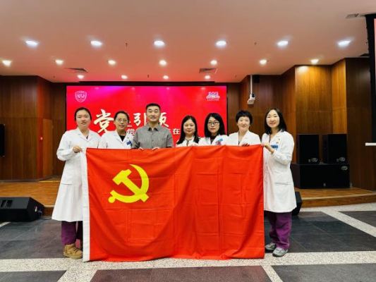 from clipboard from clipboard