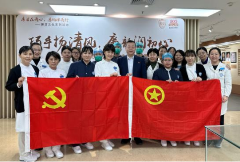 from clipboard from clipboard