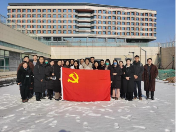 from clipboard from clipboard