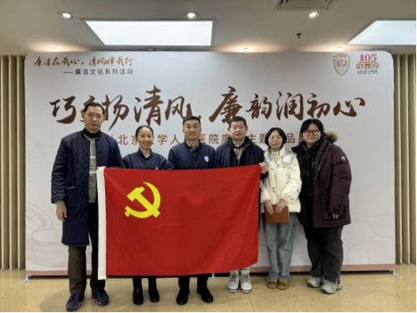 from clipboard from clipboard