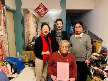 from clipboard from clipboard