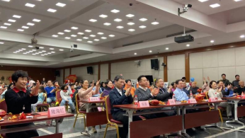 from clipboard from clipboard