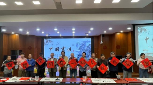 from clipboard from clipboard