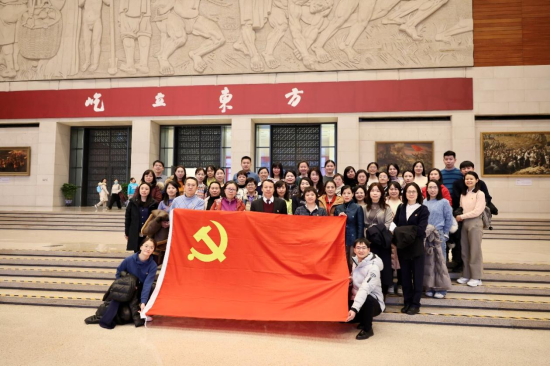 from clipboard from clipboard