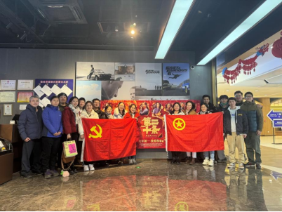 from clipboard from clipboard