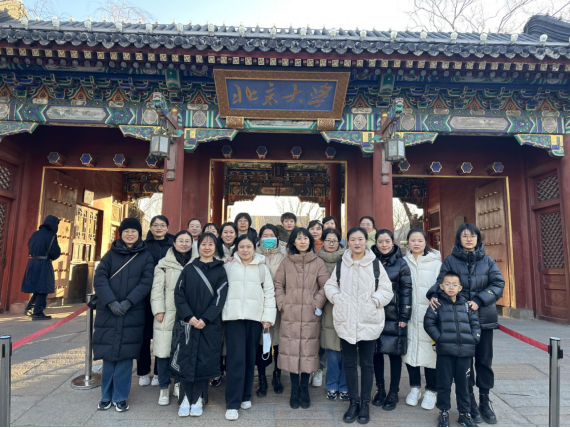 from clipboard from clipboard