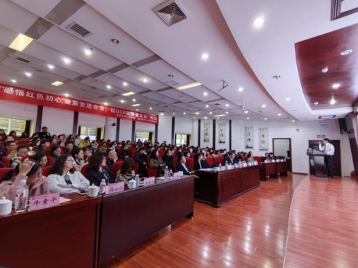 from clipboard from clipboard