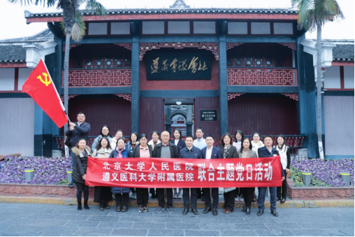 from clipboard from clipboard