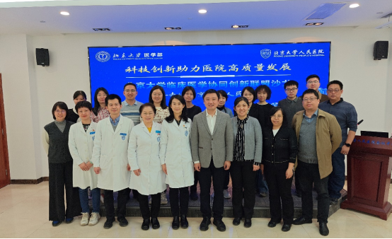 from clipboard from clipboard