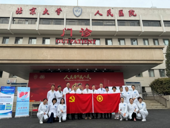 from clipboard from clipboard