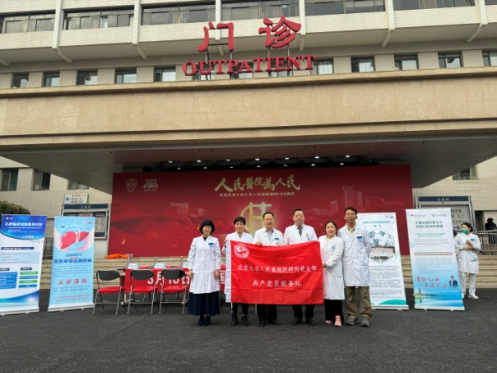 from clipboard from clipboard