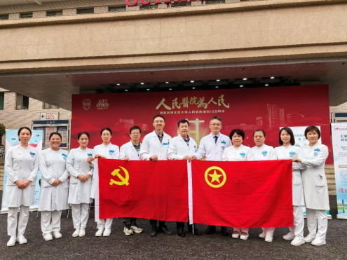 from clipboard from clipboard