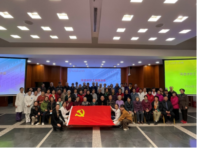 from clipboard from clipboard