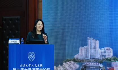 from clipboard from clipboard