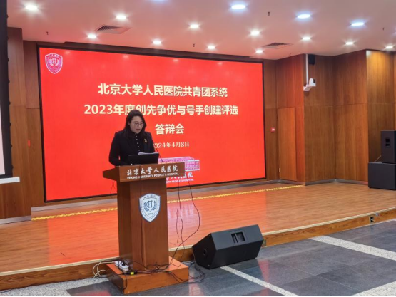 from clipboard from clipboard