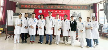 from clipboard from clipboard